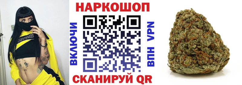 Где купить наркотики Котлас Гашиш Марихуана АМФ СК Мефедрон COCAIN