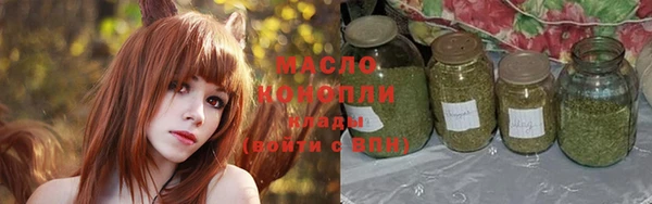 амф Богданович