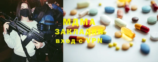 амф Богданович