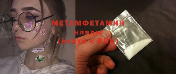 стаф Сосновый Бор