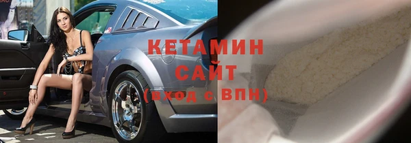амф Богданович