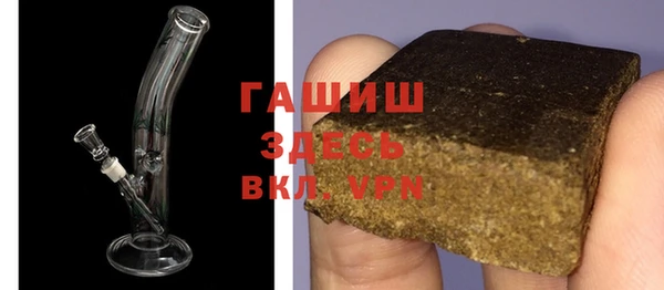 амф Богданович