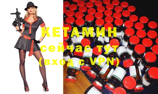 амф Богданович