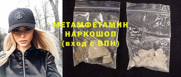 амф Богданович