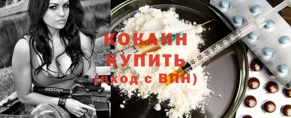 гашиш Пролетарск