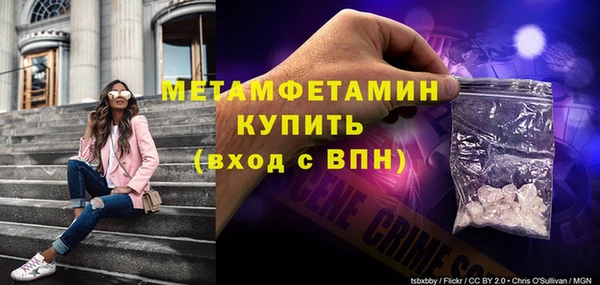 дурь Сосновка