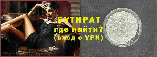 амф Богданович