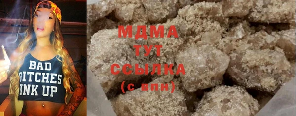 амф Богданович