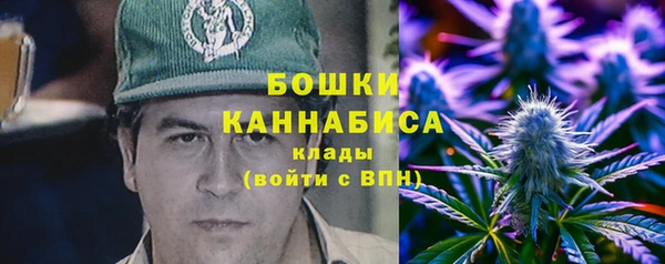 гашиш Богородск