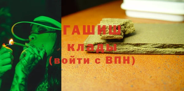 спиды Сосновоборск