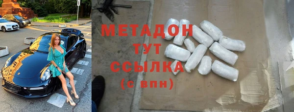 амф Богданович